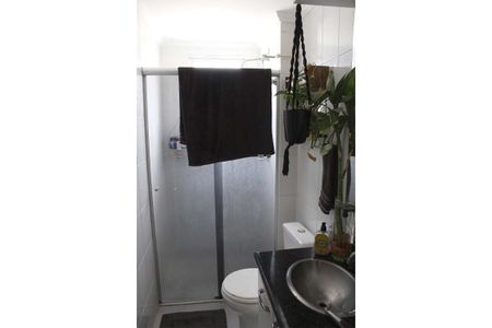 Apartamento à venda com 58m², 2 quartos e 1 vaga Apartamento à venda com 58m², 2 quartos e 1 vagaBanheiro