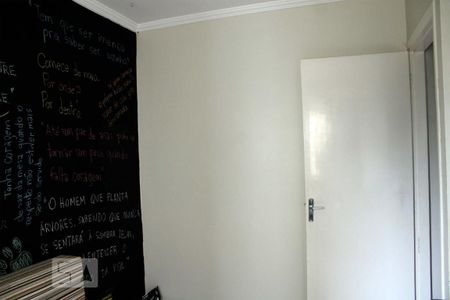 Apartamento à venda com 58m², 2 quartos e 1 vaga Apartamento à venda com 58m², 2 quartos e 1 vagaQuarto 2