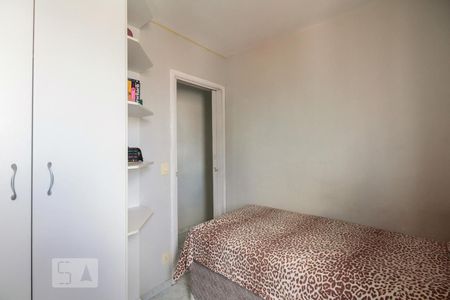 Apartamento para alugar com 68m², 3 quartos e 1 vaga Apartamento para alugar com 68m², 3 quartos e 1 vagaQuarto 2