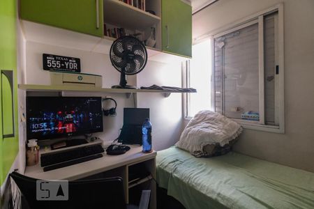 Apartamento para alugar com 68m², 3 quartos e 1 vaga Apartamento para alugar com 68m², 3 quartos e 1 vagaQuarto 1