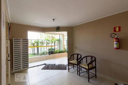 Apartamento para alugar com 68m², 3 quartos e 1 vagaCondomínio 