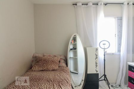 Apartamento para alugar com 68m², 3 quartos e 1 vaga Apartamento para alugar com 68m², 3 quartos e 1 vagaQuarto 2
