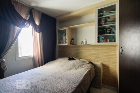 Apartamento para alugar com 68m², 3 quartos e 1 vaga Apartamento para alugar com 68m², 3 quartos e 1 vagaQuarto 3