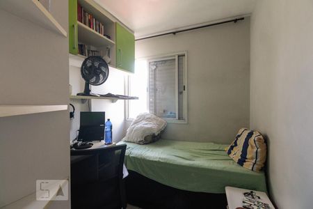 Apartamento para alugar com 68m², 3 quartos e 1 vaga Apartamento para alugar com 68m², 3 quartos e 1 vagaQuarto 1