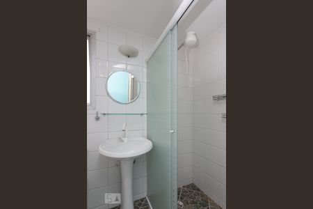 Apartamento à venda com 40m², 1 quarto e 1 vaga Apartamento à venda com 40m², 1 quarto e 1 vagaBanheiro