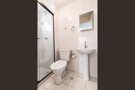 Apartamento à venda com 24m², 1 quarto e sem vagaBanheiro