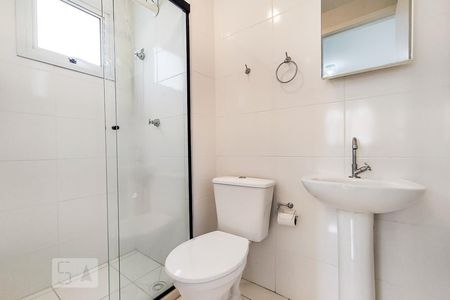 Apartamento à venda com 24m², 1 quarto e sem vagaBanheiro
