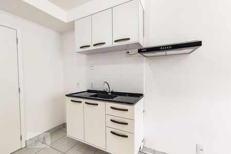 Apartamento à venda com 24m², 1 quarto e sem vagaCozinha