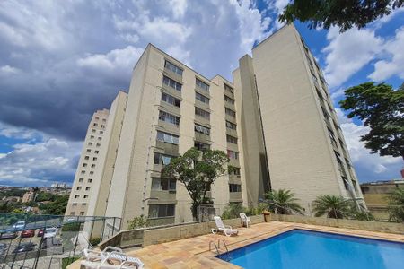 Apartamento para alugar com 50m², 2 quartos e 1 vaga Apartamento para alugar com 50m², 2 quartos e 1 vagaFachada do bloco