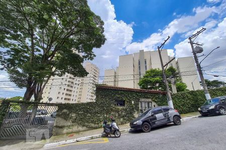 Apartamento para alugar com 50m², 2 quartos e 1 vaga Apartamento para alugar com 50m², 2 quartos e 1 vagaFachada