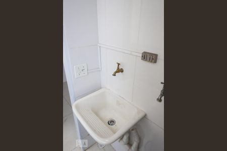 Apartamento para alugar com 50m², 2 quartos e 1 vaga Apartamento para alugar com 50m², 2 quartos e 1 vagaLavanderia