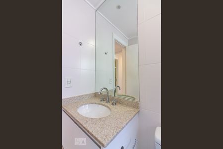 Apartamento à venda com 86m², 2 quartos e 2 vagas Apartamento à venda com 86m², 2 quartos e 2 vagasBanheiro da Suíte