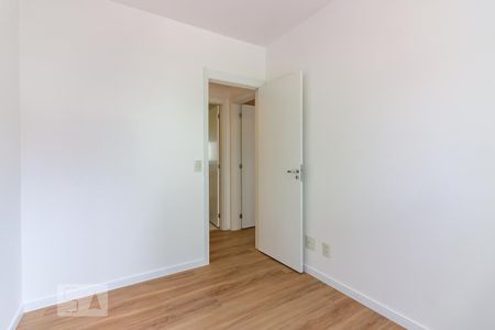 Apartamento à venda com 86m², 2 quartos e 2 vagas Apartamento à venda com 86m², 2 quartos e 2 vagasQuarto