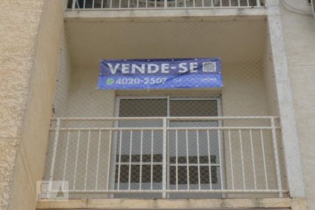 Apartamento para alugar com 50m², 3 quartos e 1 vagaFachada do bloco