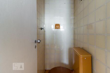 Apartamento para alugar com 56m², 2 quartos e 1 vaga Apartamento para alugar com 56m², 2 quartos e 1 vagaBanheiro de Serviço