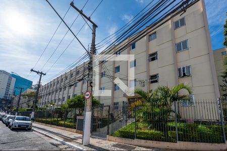 Apartamento à venda com 50m², 2 quartos e sem vaga Apartamento à venda com 50m², 2 quartos e sem vagaFachada