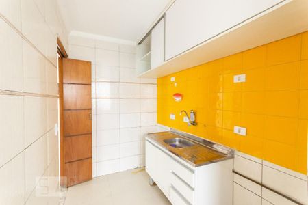 Apartamento à venda com 45m², 2 quartos e 1 vagaCozinha