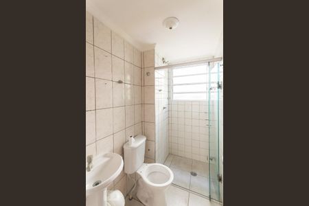 Apartamento à venda com 45m², 2 quartos e 1 vagaBanheiro