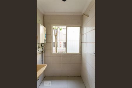 Apartamento à venda com 45m², 2 quartos e 1 vagaÁrea de Serviço