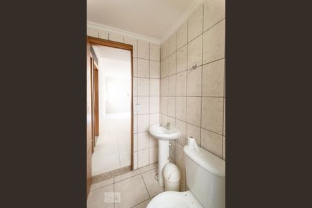 Apartamento à venda com 45m², 2 quartos e 1 vagaBanheiro