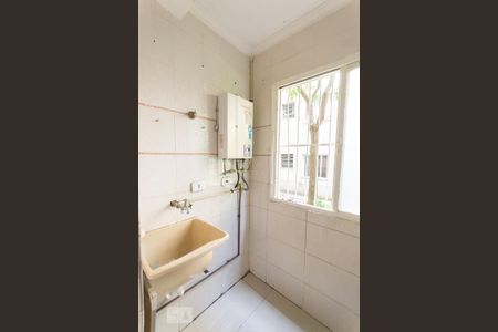 Apartamento à venda com 45m², 2 quartos e 1 vagaÁrea de Serviço