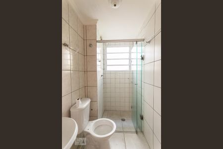 Apartamento à venda com 45m², 2 quartos e 1 vagaBanheiro