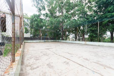 Apartamento à venda com 45m², 2 quartos e 1 vagaQuadra