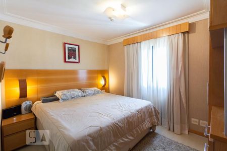 Apartamento para alugar com 47m², 1 quarto e 1 vagaQuarto 