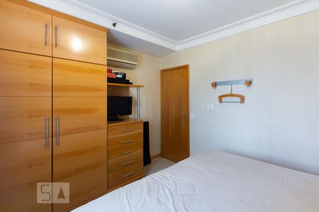 Apartamento para alugar com 47m², 1 quarto e 1 vagaQuarto 