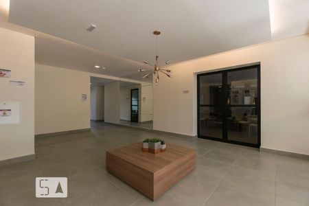 Apartamento para alugar com 33m², 1 quarto e 1 vaga Apartamento para alugar com 33m², 1 quarto e 1 vagaHall