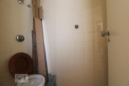 Apartamento para alugar com 50m², 1 quarto e 1 vagaBanheiro área de serviço