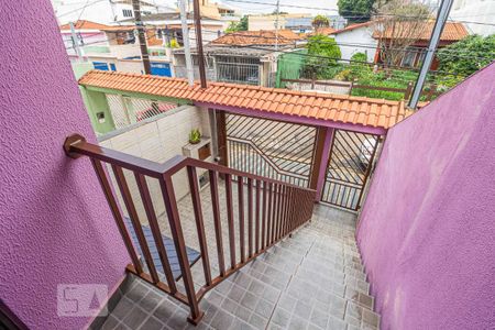 Casa à venda com 305m², 3 quartos e 5 vagas Casa à venda com 305m², 3 quartos e 5 vagasEntrada da Casa