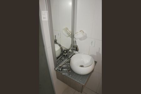 Apartamento à venda com 58m², 2 quartos e 1 vagaDetalhe do Banheiro