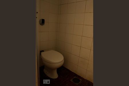 Apartamento à venda com 58m², 2 quartos e 1 vagaBanheiro de Serviço