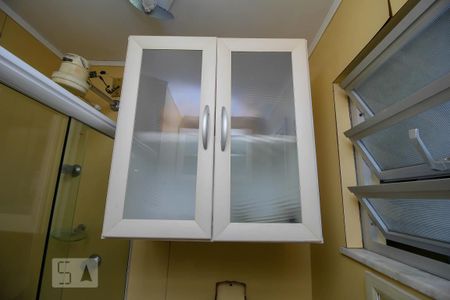 Apartamento para alugar com 65m², 1 quarto e 1 vaga Apartamento para alugar com 65m², 1 quarto e 1 vagaBanheiro de Serviço