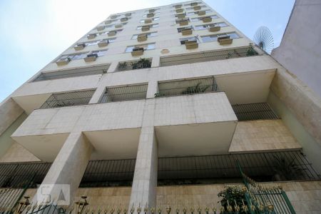 Apartamento para alugar com 65m², 1 quarto e 1 vaga Apartamento para alugar com 65m², 1 quarto e 1 vagaFachada do Prédio