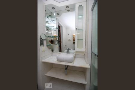 Apartamento para alugar com 65m², 1 quarto e 1 vaga Apartamento para alugar com 65m², 1 quarto e 1 vagaBanheiro Social