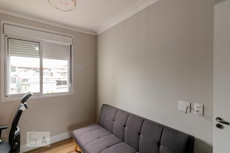 Apartamento à venda com 74m², 3 quartos e 2 vagas Apartamento à venda com 74m², 3 quartos e 2 vagasQuarto 1