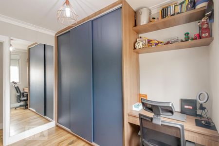 Apartamento à venda com 74m², 3 quartos e 2 vagas Apartamento à venda com 74m², 3 quartos e 2 vagasQuarto 1