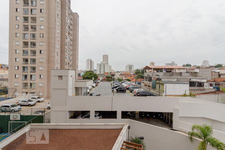 Apartamento à venda com 74m², 3 quartos e 2 vagas Apartamento à venda com 74m², 3 quartos e 2 vagasVista da Varanda gourmet