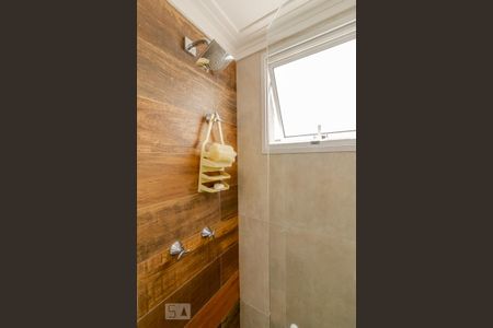 Apartamento à venda com 74m², 3 quartos e 2 vagas Apartamento à venda com 74m², 3 quartos e 2 vagasBanheiro
