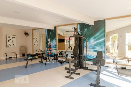 Apartamento à venda com 74m², 3 quartos e 2 vagas Apartamento à venda com 74m², 3 quartos e 2 vagasAcademia