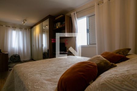 Apartamento à venda com 73m², 2 quartos e 2 vagasSuíte