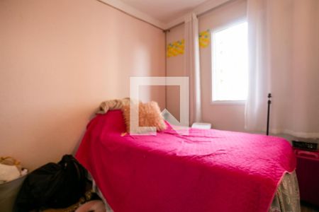 Apartamento à venda com 73m², 2 quartos e 2 vagasQuarto