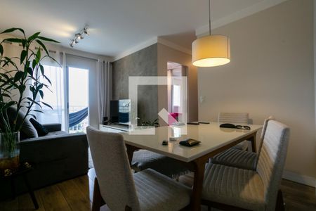 Apartamento à venda com 73m², 2 quartos e 2 vagasSala