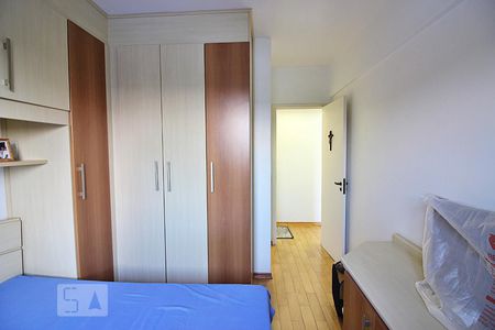 Apartamento à venda com 69m², 2 quartos e 1 vagaQuarto 2