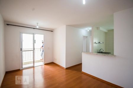 Apartamento para alugar com 2 quartos, 52m² em Bonfim, Campinas