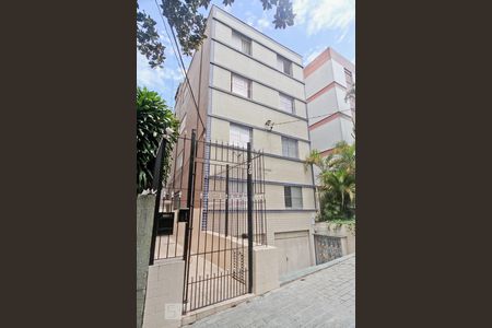 Apartamento à venda com 60m², 2 quartos e sem vagaFachada