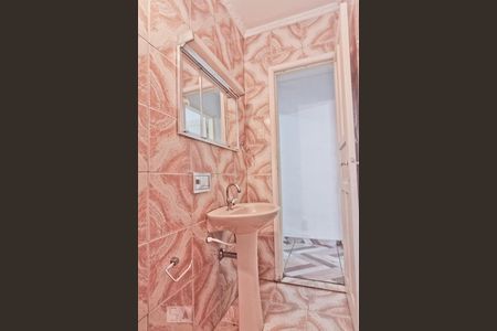 Apartamento à venda com 60m², 2 quartos e sem vagaBanheiro