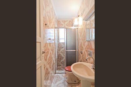 Apartamento à venda com 60m², 2 quartos e sem vagaBanheiro